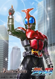 Kamen Rider Kabuto (2006)