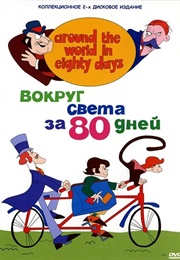 Around the World in 80 Days (1972)