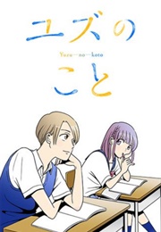 Yuzu No Koto (Shou Arai)