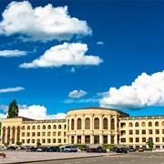 Gyumri City Hall
