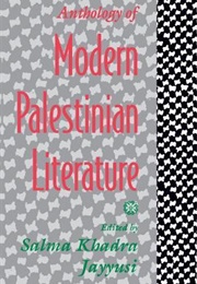Anthology of Modern Palestinian Literature (Salma Khadra Jayyusi)