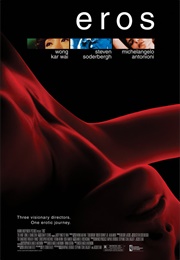 Eros (2004)