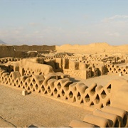 Chan Chan Archaeological Zone, Peru