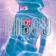 Hibou - Halve