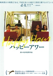 Happy Hour (2015)