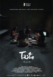 Taste (Lê Bảo) (2021)