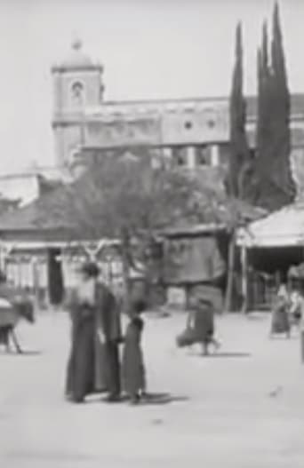 Beyrouth, Place Des Canons (1897)