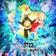 Re:Zero Kara Hajimeru Isekai Seikatsu 2nd Season Part 2