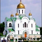Church of the Nativity, Tiraspol