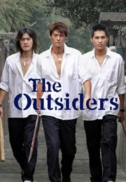 The Outsiders (2004)