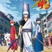 Gintama.: Shirogane No Tamashii-Hen - Kouhan-Sen