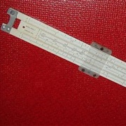 Slide Rule: Invented by William Oughtred 1630