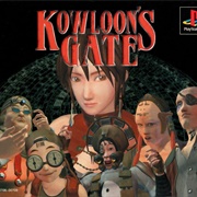 Kowloon's Gate (1997)
