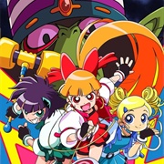 Power Puff Girls Z