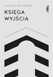 Księga Wyjścia (Mikołaj Grynberg)