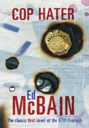 Cop Hater (Ed McBain)