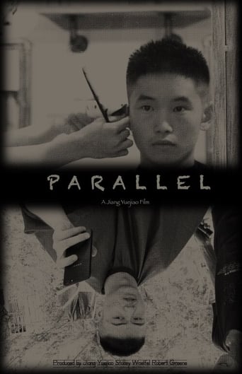 Parallel (2020)