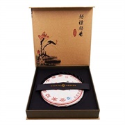 The Whistling Kettle Beeng Cha Pu-Erh