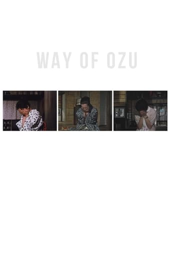 Way of Ozu (2016)