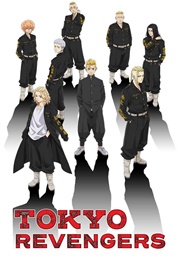 Tokyo Revengers (2021)