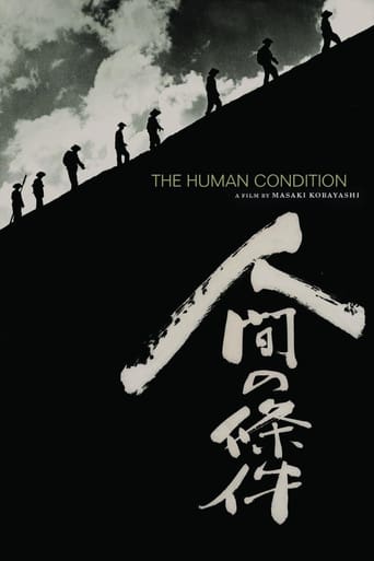 The Human Condition (1961)