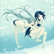 Seabed