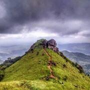 Ranipuram Hill Station
