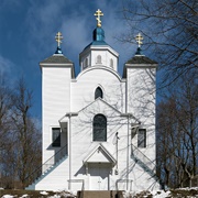 Assumption of the Blessed Virgin Mary Church, Centralia, PA