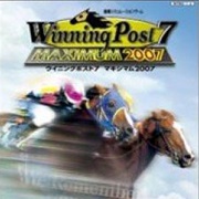 Winning Post 7 Maximum 2007