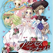 Princess Concerto