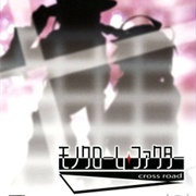 Monochrome Factor: Cross Road