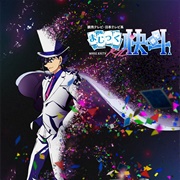 Magic Kaito 1412 13-14