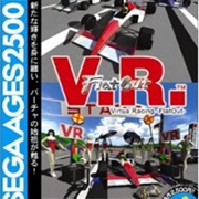 Sega Ages 2500 Series Vol. 8: Virtua Racing -Flatout-