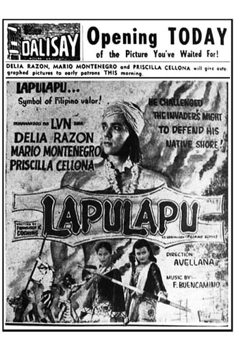 Lapu-Lapu (1955)
