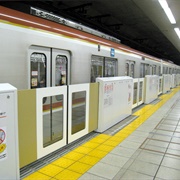 Took the Wrong Subway or Train