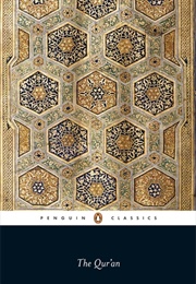 The Qur'an (Anonymous)