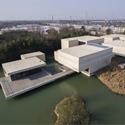 Mu Xin Art Museum, Jiaxing, China