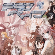 Kishin Houkou Demon Bane