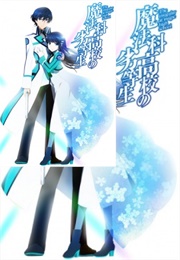 Mahouka Koukou No Rettousei (2014)