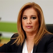 Φώφη Γεννηματά