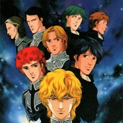 Ginga Eiyuu Densetsu