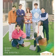 Monthly Magazine Home (2021)