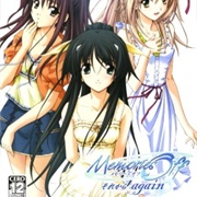 Memories Off: Sorekara Again