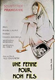 A Wife for My Son (1982)