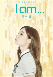 I Am... (2017)