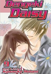 Dengeki Daisy Vol. 9 (Kyousuke Motomi)