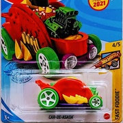 GTB70	108	Car-De-Asada (2nd Color)	Fast Foodie 			 			New for 2021!