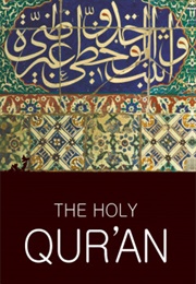 The Holy Qur&#39;an (-)