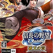 Nobunaga No Yabou Online: Haten No Shou