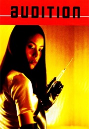 Audition (1999)